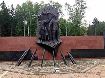 Хацунь