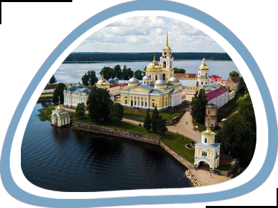 Нило-Столобенский монастырь