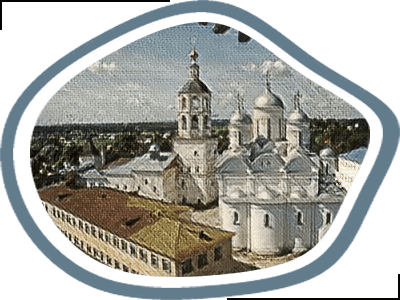 Боровск