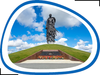 мемориал