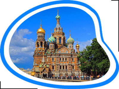 СПб