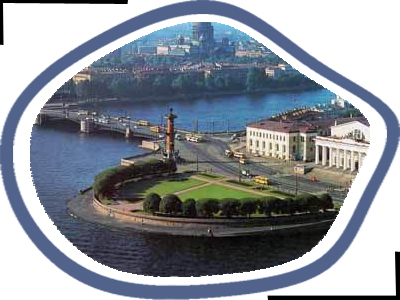 СПб